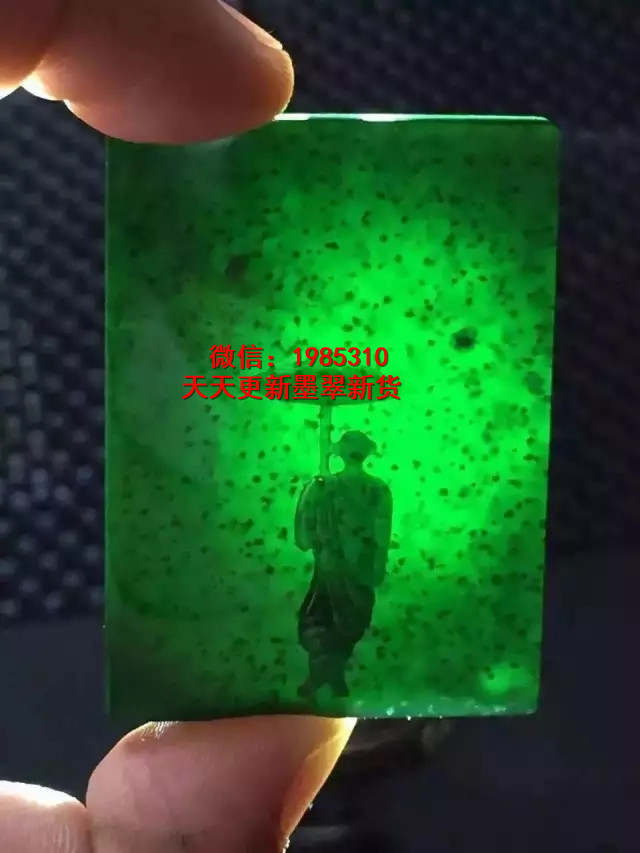 墨翠透光图片