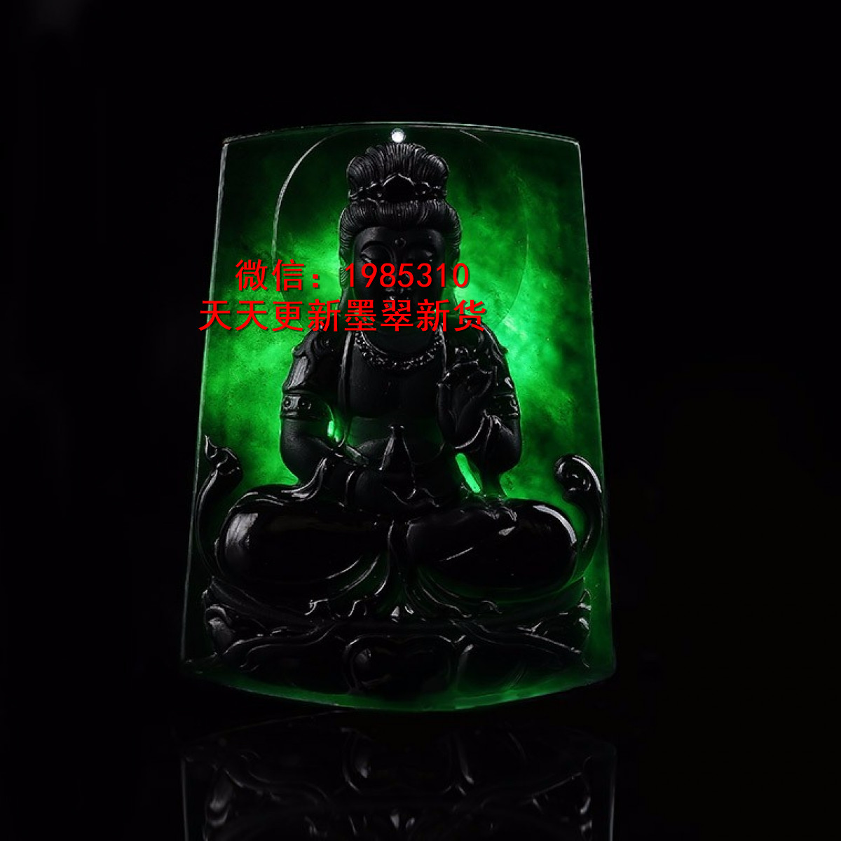 这翡翠有没有证书
