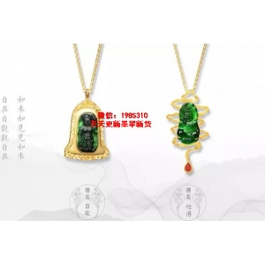 墨翠——赌石界最为神秘的一匹“黑马”